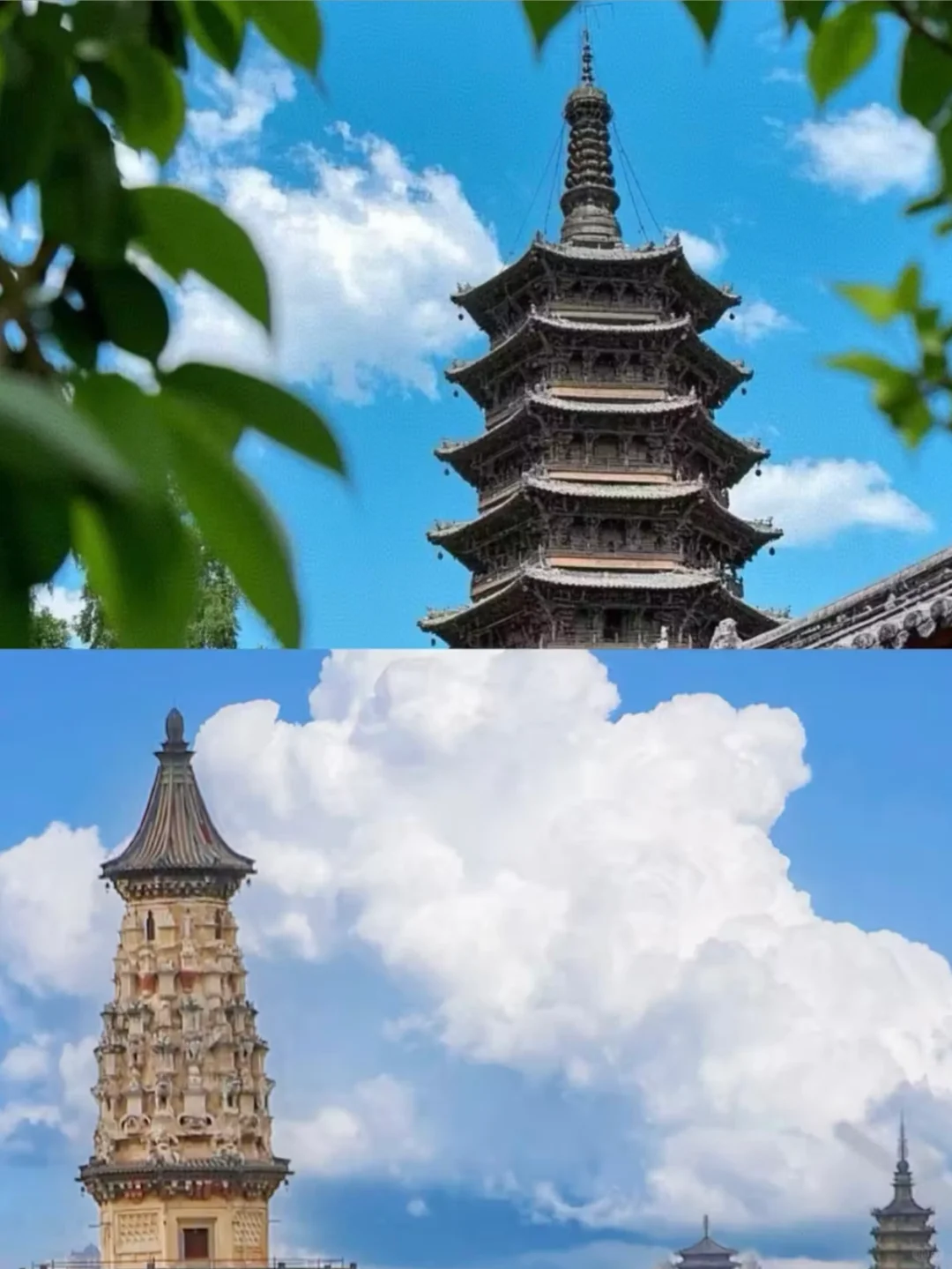 “北方最低调的正定古城”两天一夜旅游攻略