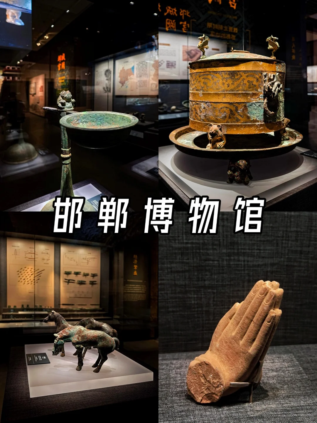 端午邯郸超绝打卡地，主打一个出片出片出片