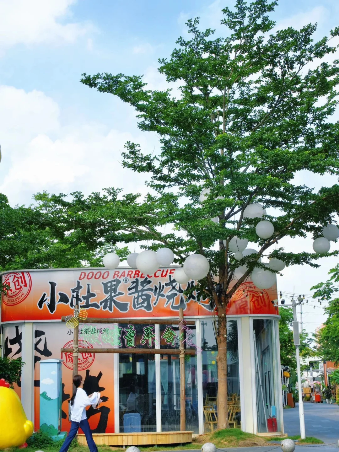 放假去哪里！！盛天汇大又里遛娃撒欢、嗨玩