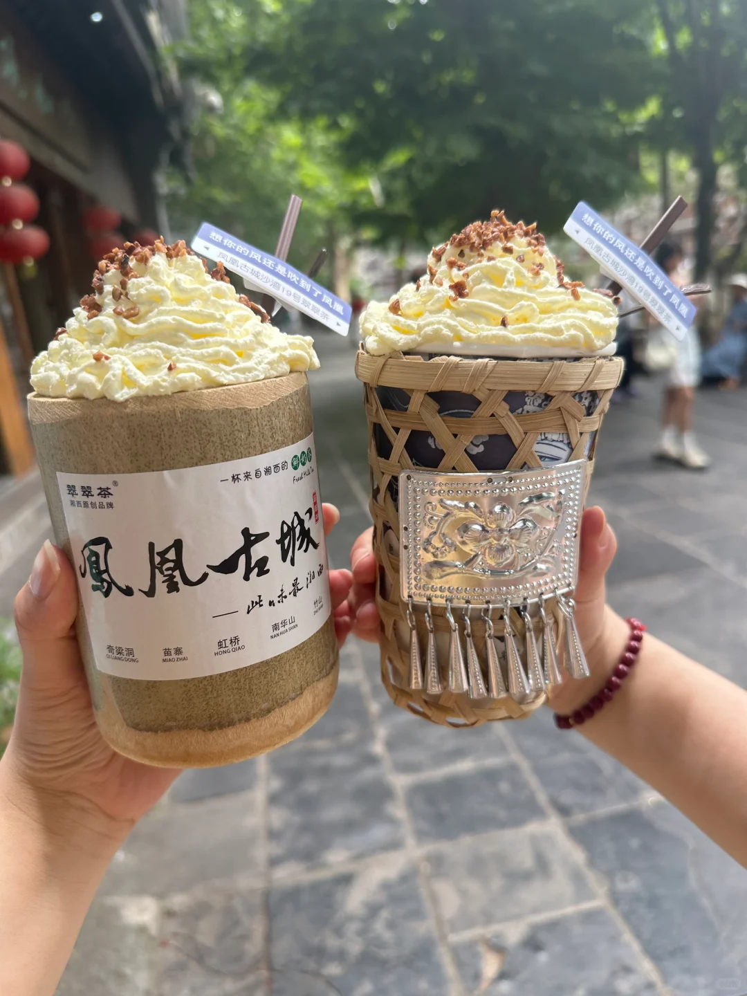 入选《国家地理》 此生必去的旅行地❗️