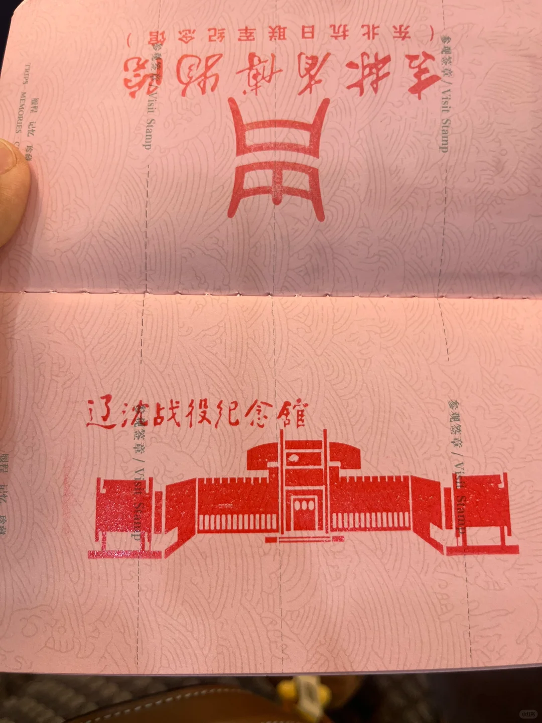 周末出发|挑战每周出去玩（8/50）📍锦州