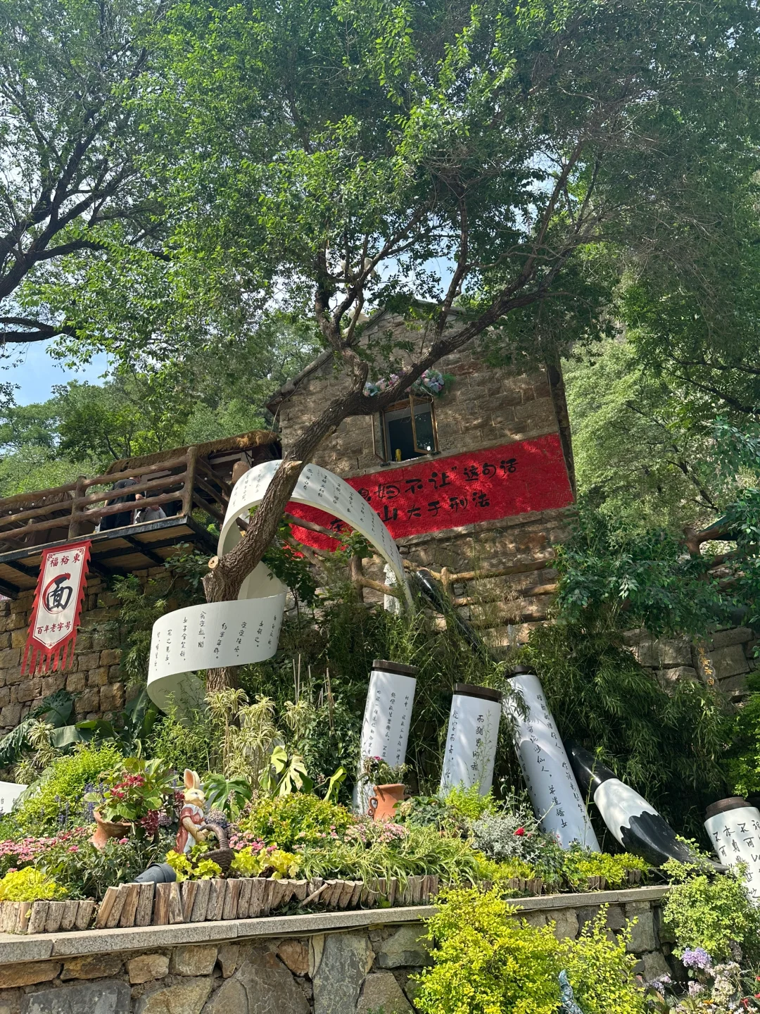 每一处都好适合拍照 好喜欢