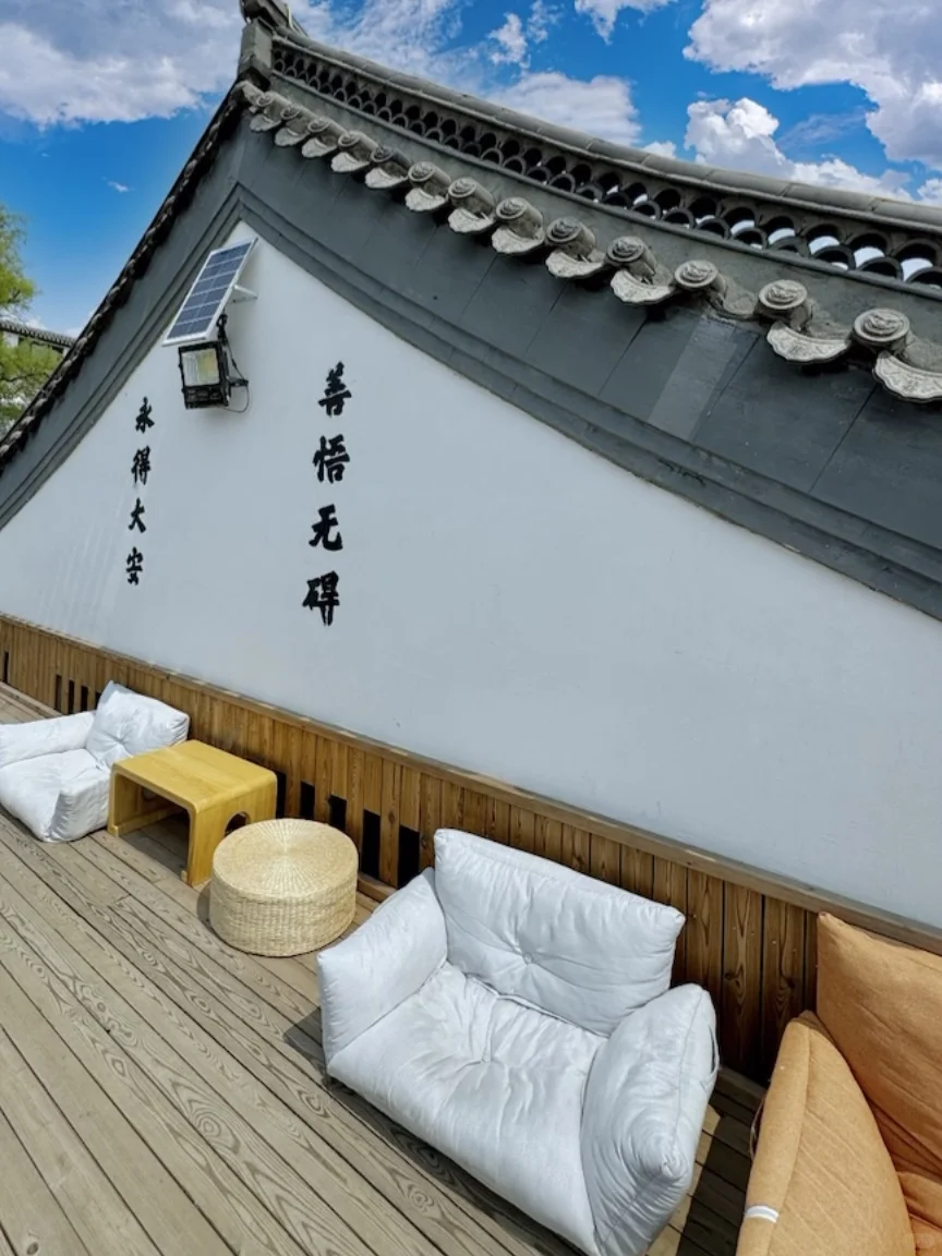 沈阳人嘴真严啊啊啊。。。（免费景点）🙃🙃🙃