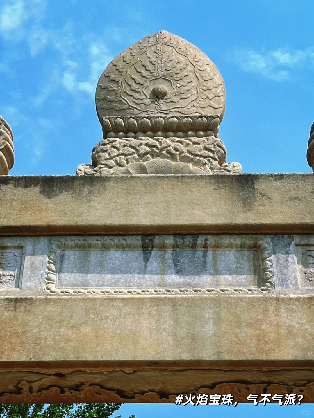 涞水一日访古路线规划｜你所不知道的涞水