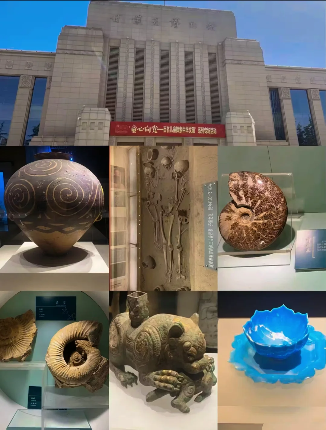 一图“解锁”兰州·景点攻略