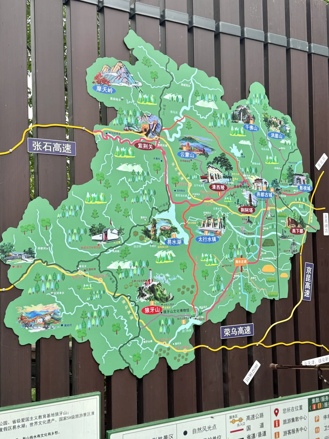 进山吸氧💚解锁小众景点云蒙山一日游攻略版