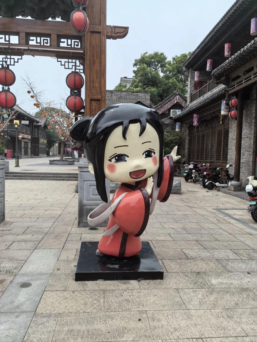 邯郸一日游参考