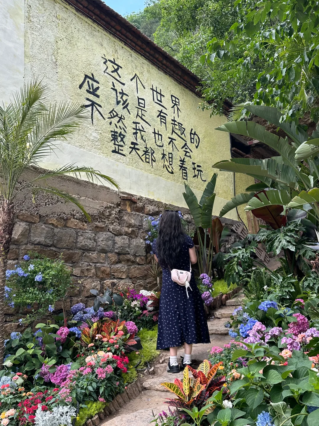 每一处都好适合拍照 好喜欢