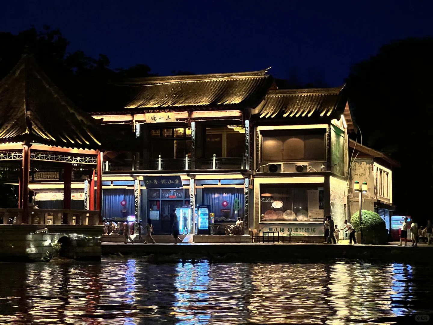 四时皆胜景，何必羡江南！