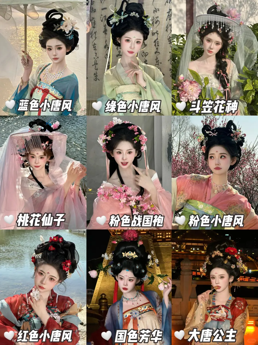 📝洛阳旅行，不看后悔的攻略❗️❗️❗️