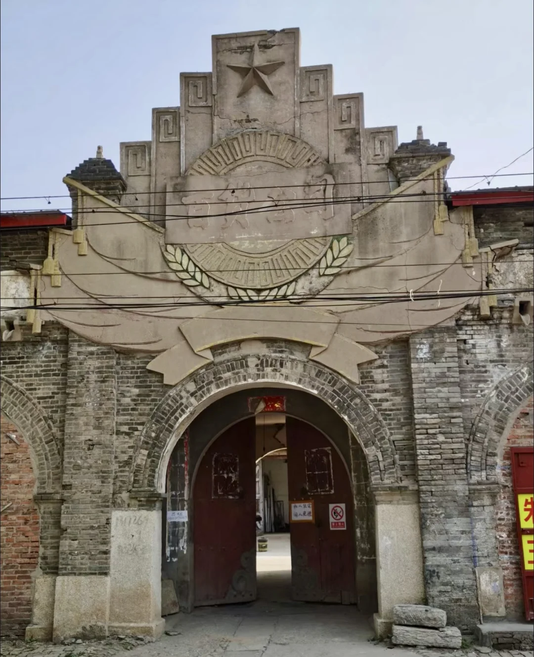 03女大📍衡水/一日游精华版旅游攻略❗️