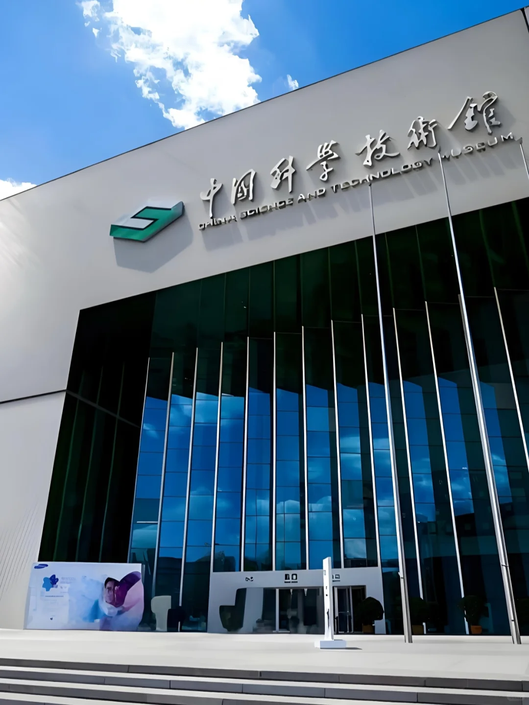 🔥暑期必看❗ 5天沉浸式解锁北京文化密码