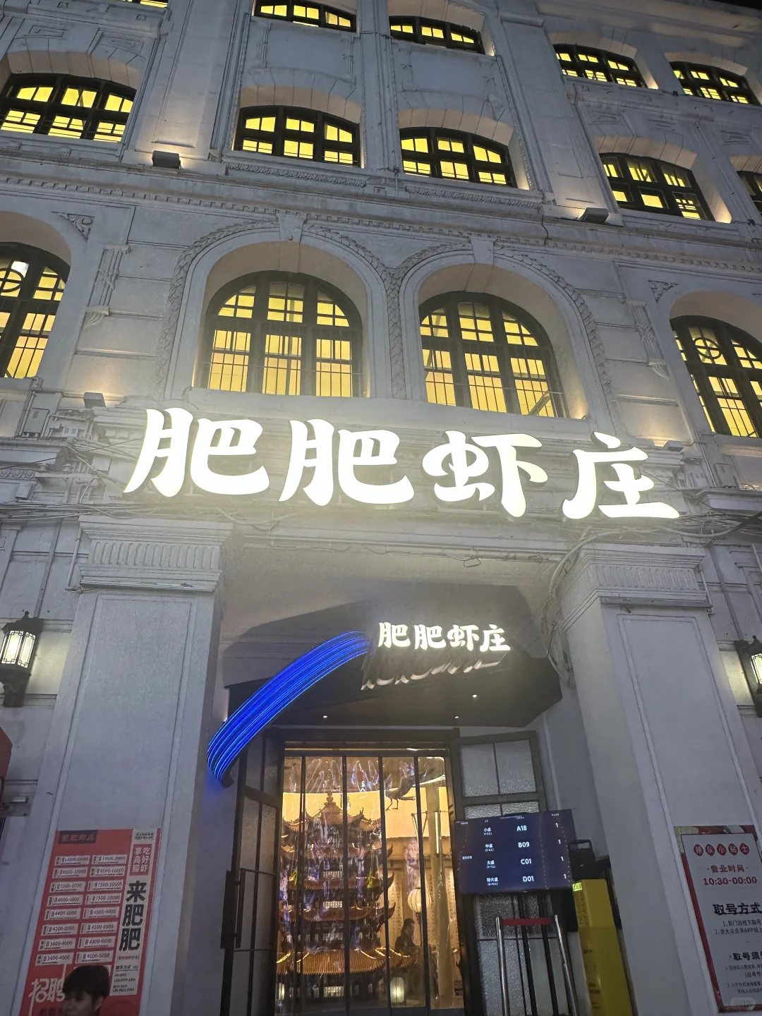 武汉亲子遛娃，必去景点怎么玩