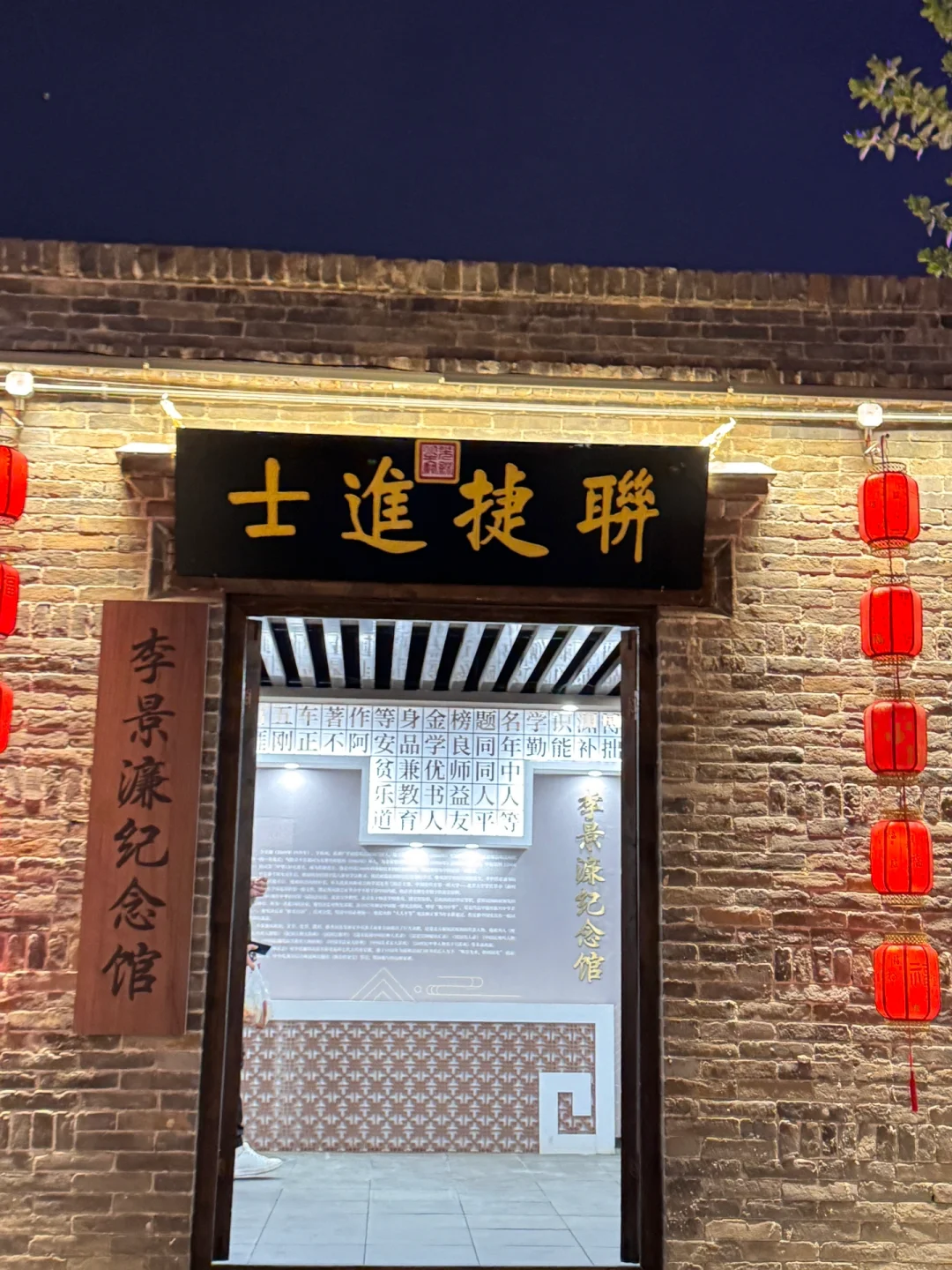 邯郸道|一站式打卡历史文化盛宴