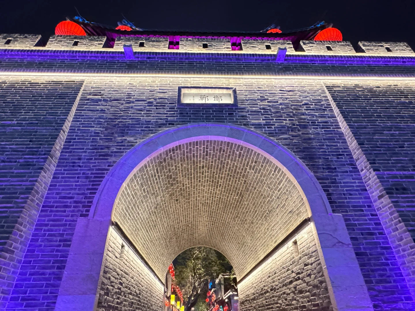 邯郸道|一站式打卡历史文化盛宴