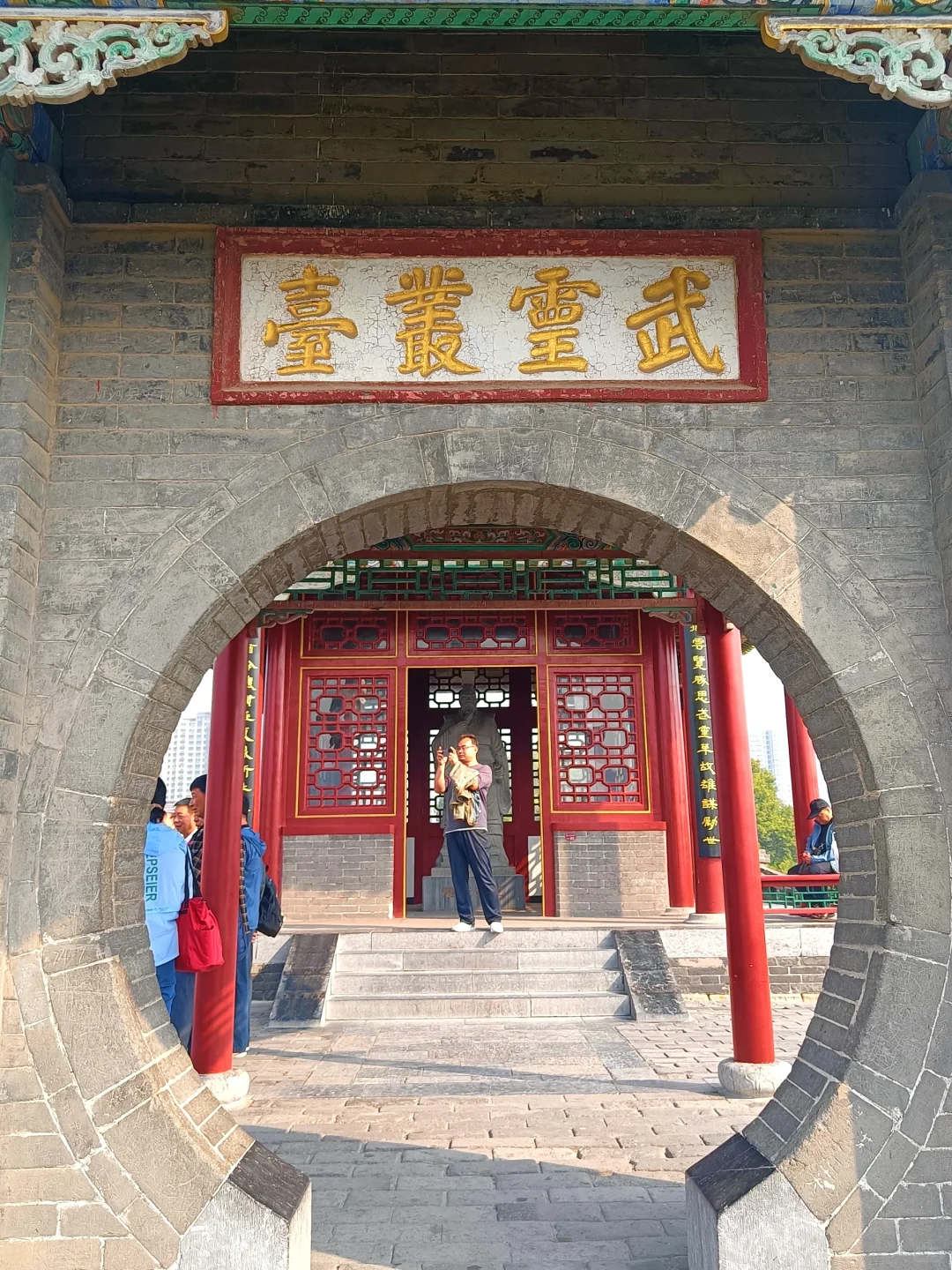 千年赵国武灵丛台等你来