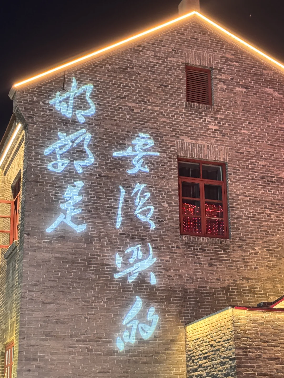 邯郸道|一站式打卡历史文化盛宴