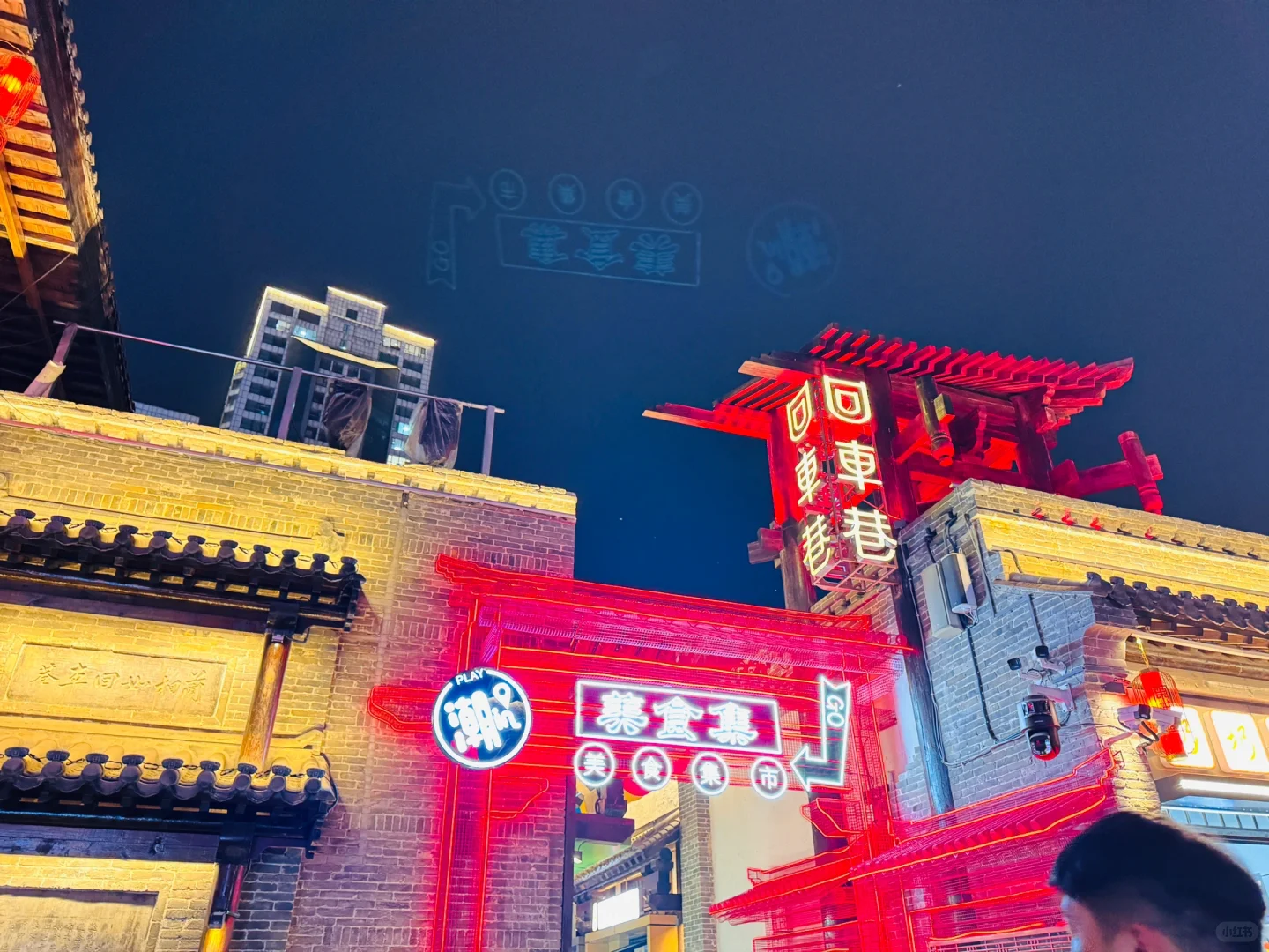 邯郸道|一站式打卡历史文化盛宴