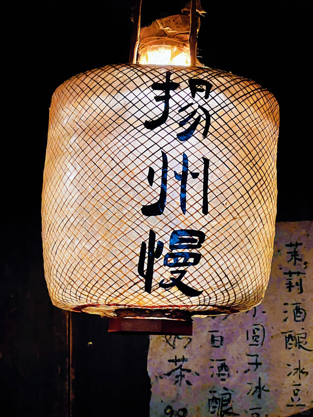 以为苏州已经够美了，直到我去了扬州…live