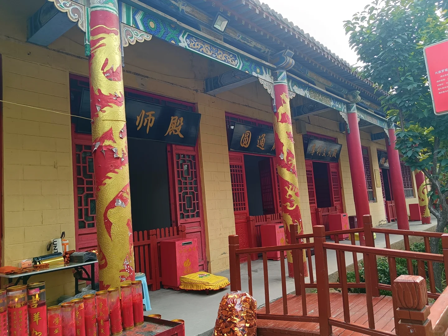 千年古刹📍大乘玉佛寺