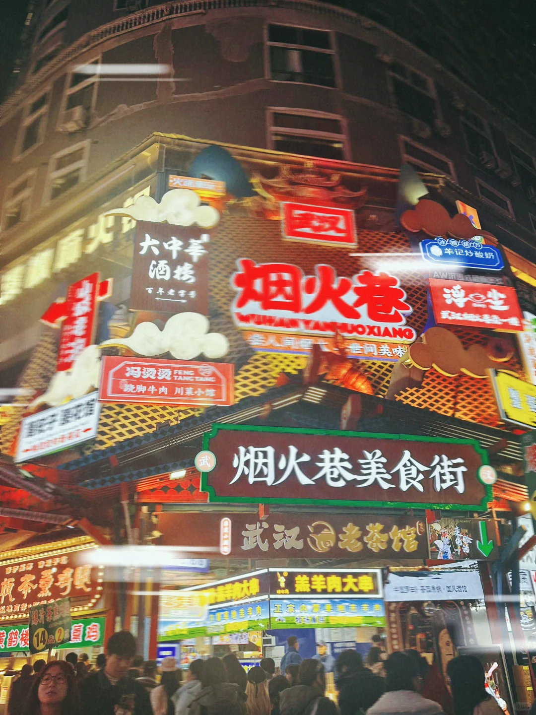 武汉亲子遛娃，必去景点怎么玩