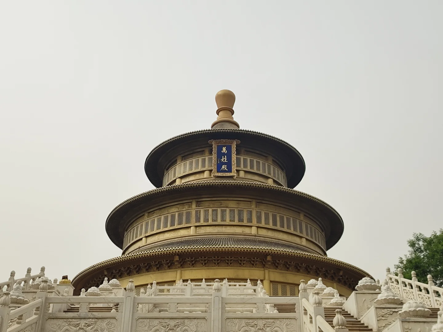 这不是天坛，这是山东德州海岛金山寺