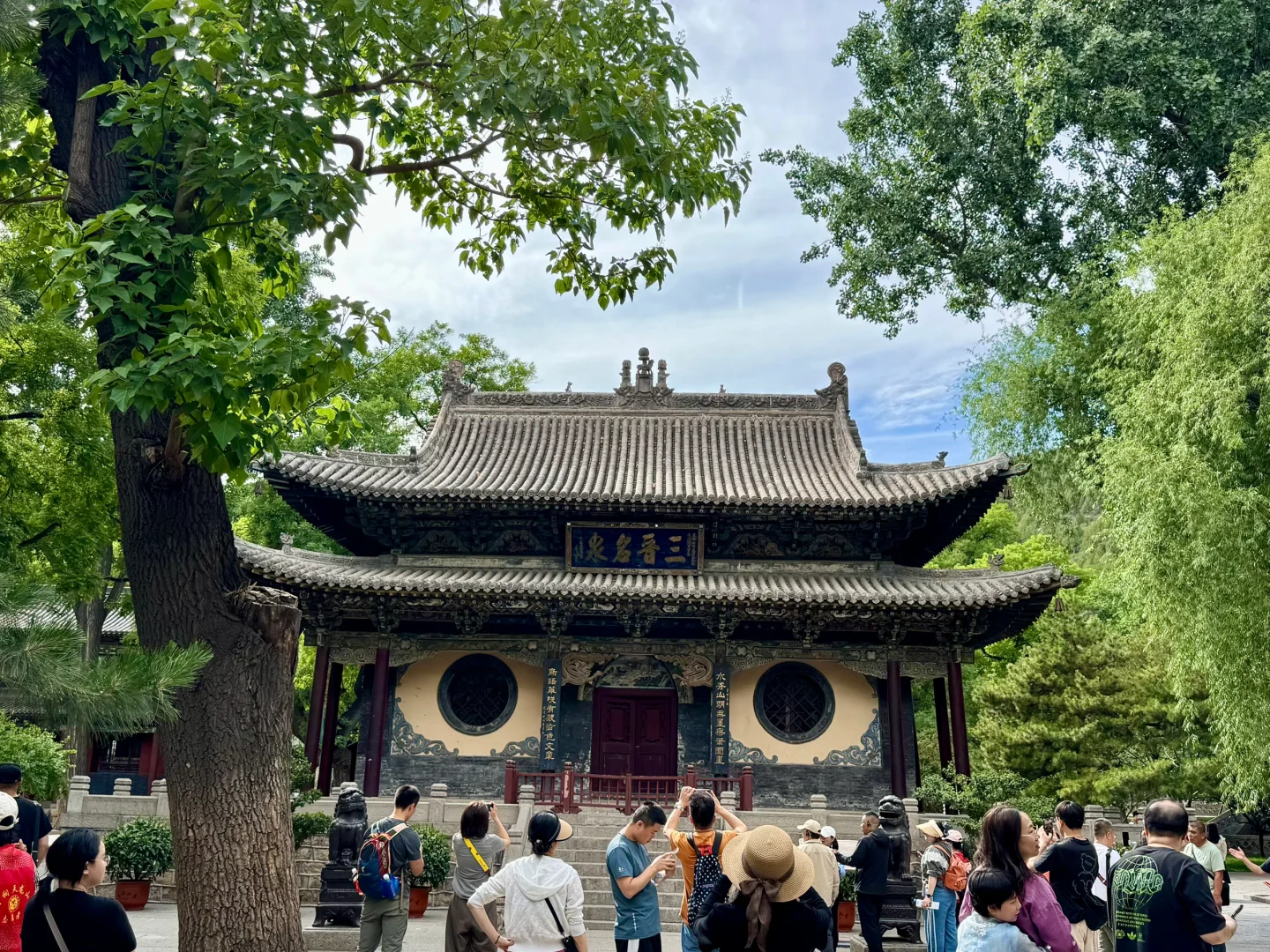 晋祠真的不错 👍