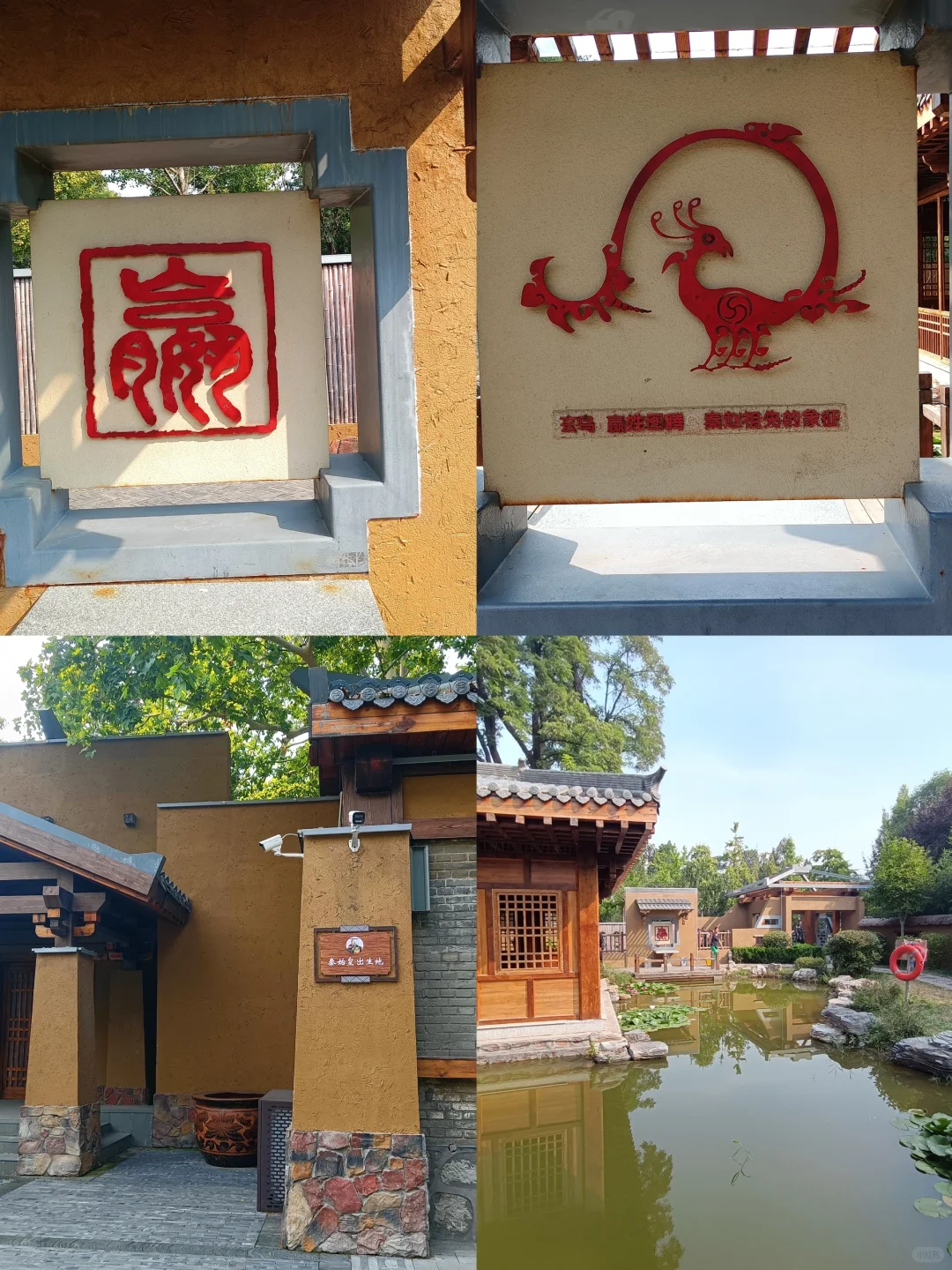 千年赵国武灵丛台等你来