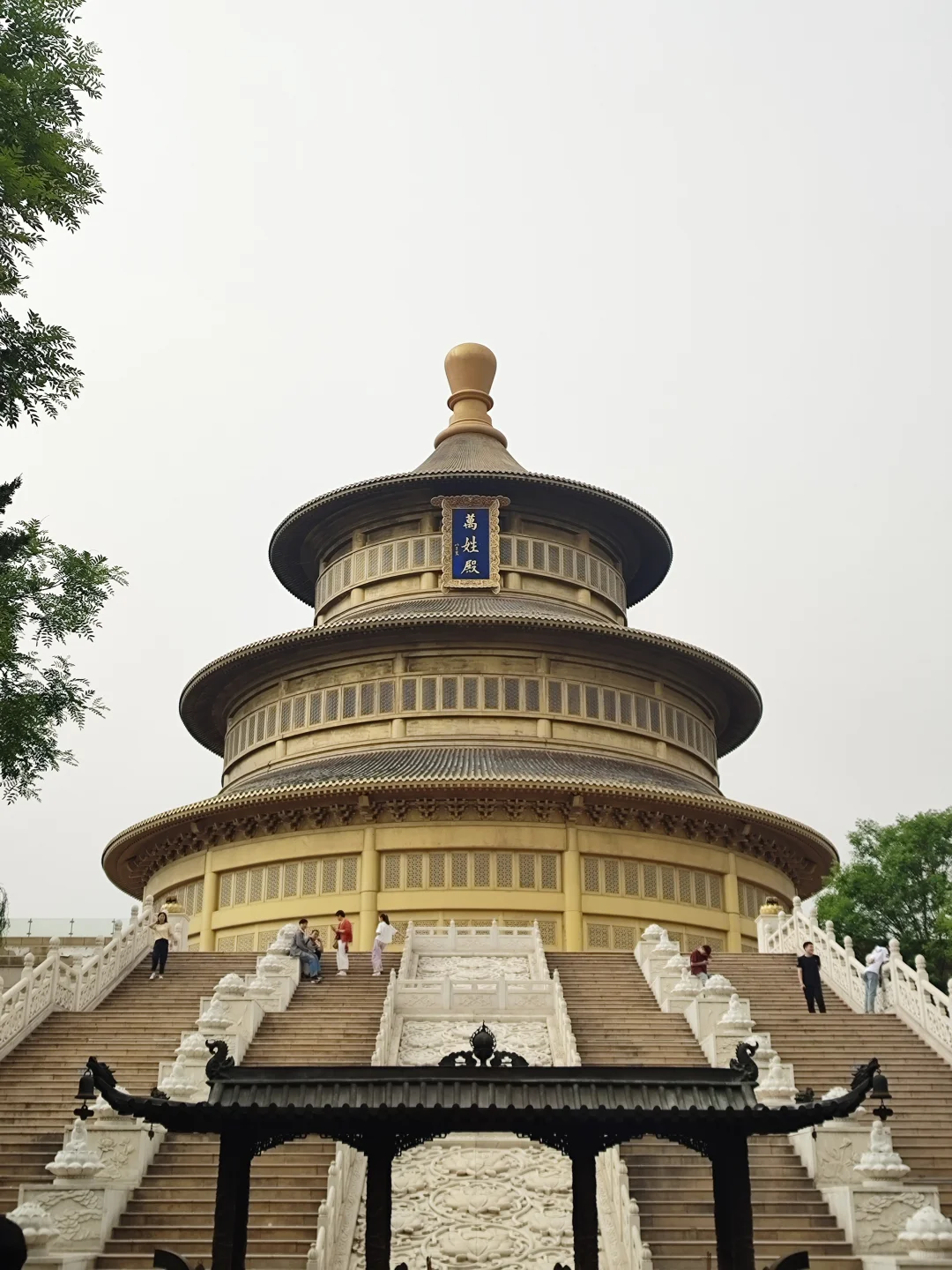 这不是天坛，这是山东德州海岛金山寺