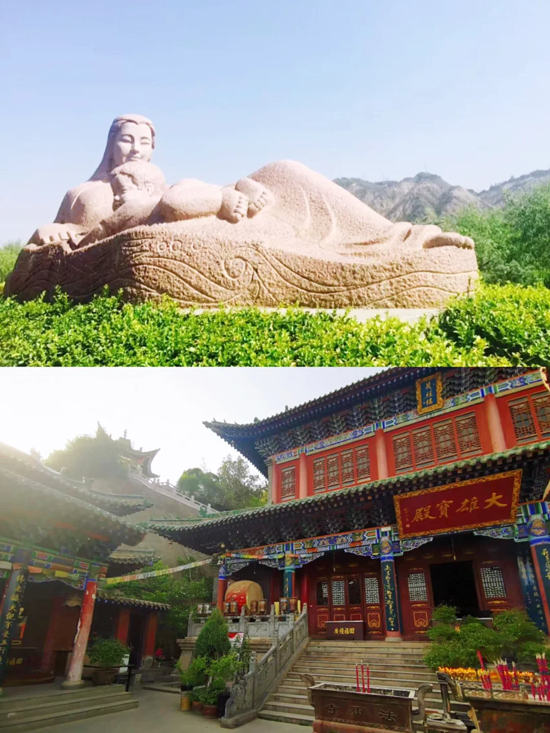 一图“解锁”兰州·景点攻略