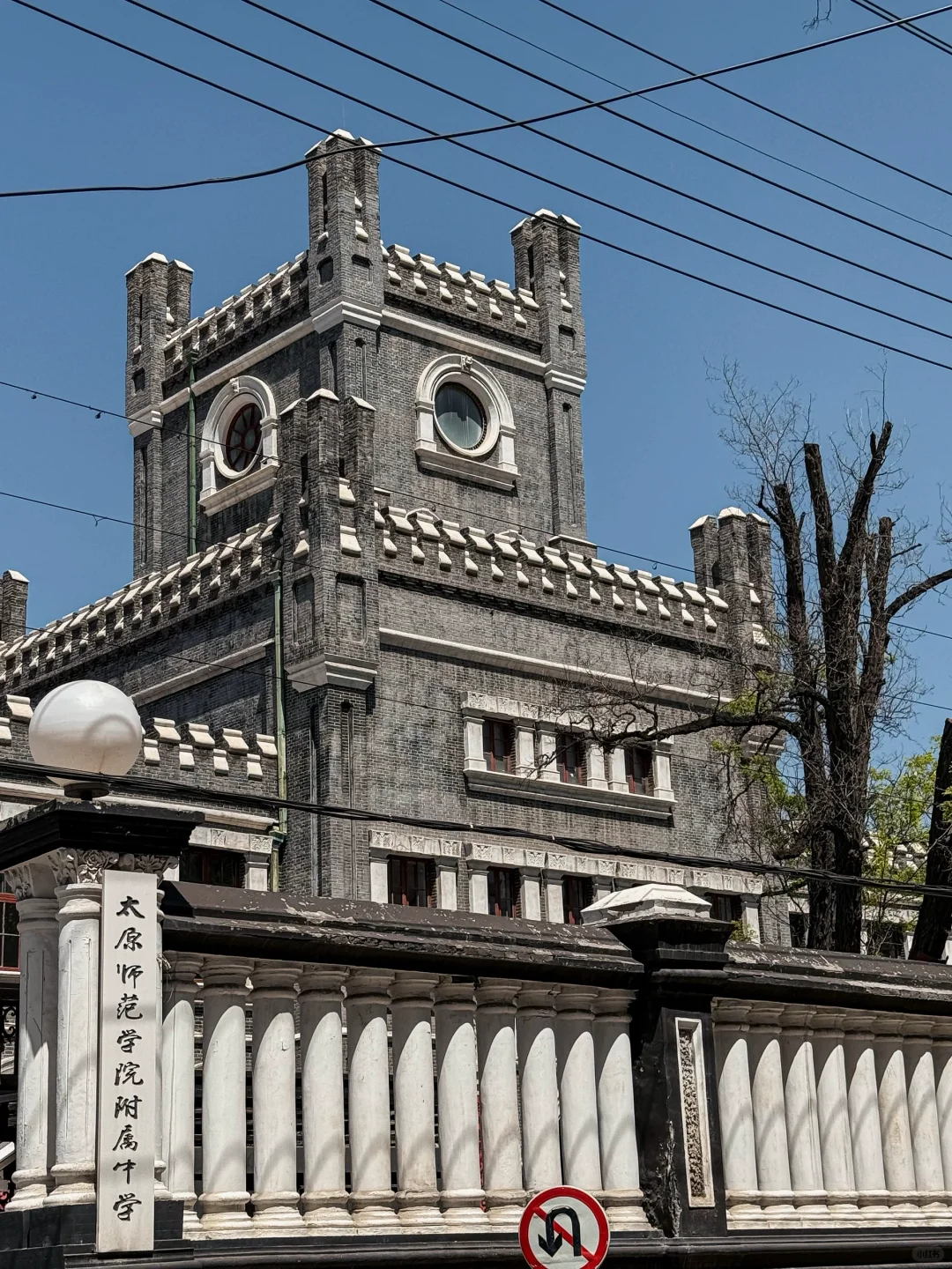 为了这几张图，特意去了趟太原…（附机位）