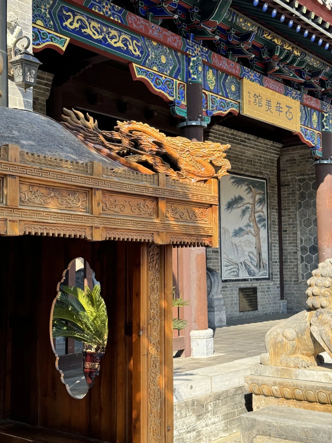 泰安这个免费景点也太安逸啦!