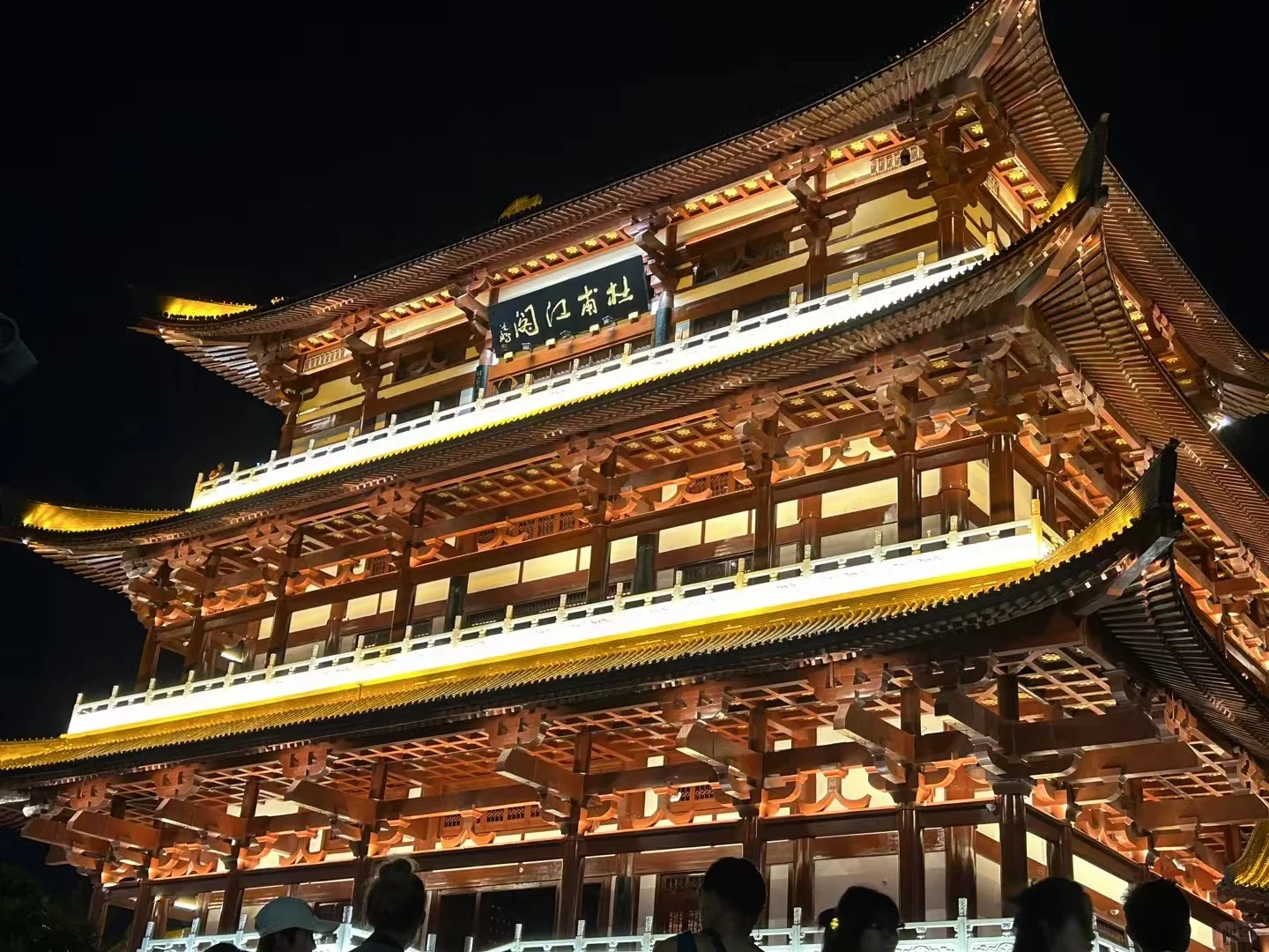 一定要去看的红色景点🔥