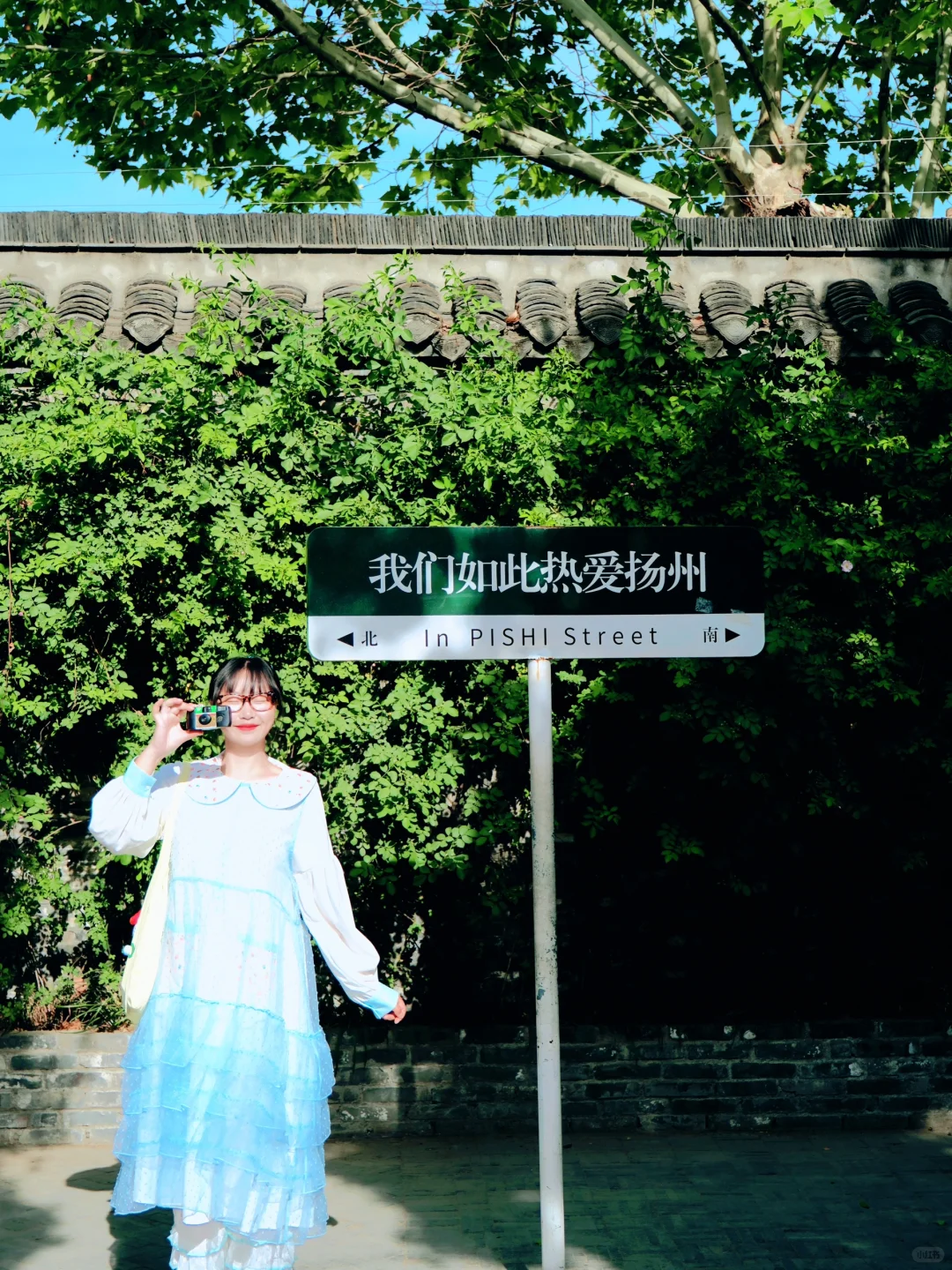 以为苏州已经够美了，直到我去了扬州…live