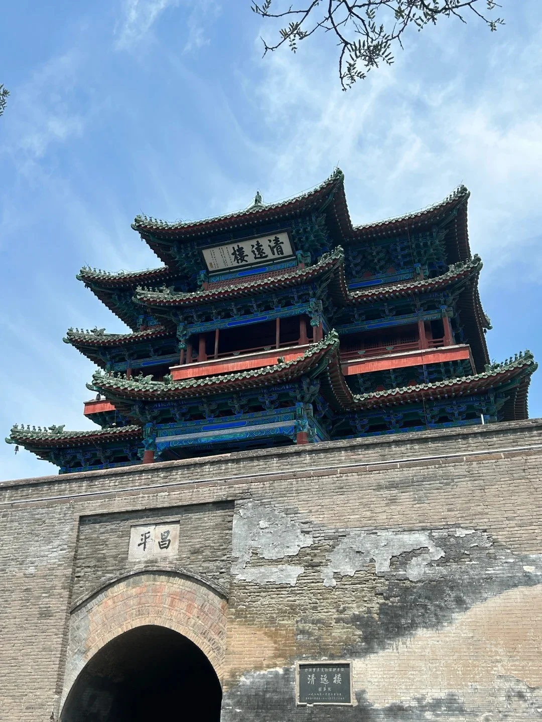 河北张家口必去9个景点