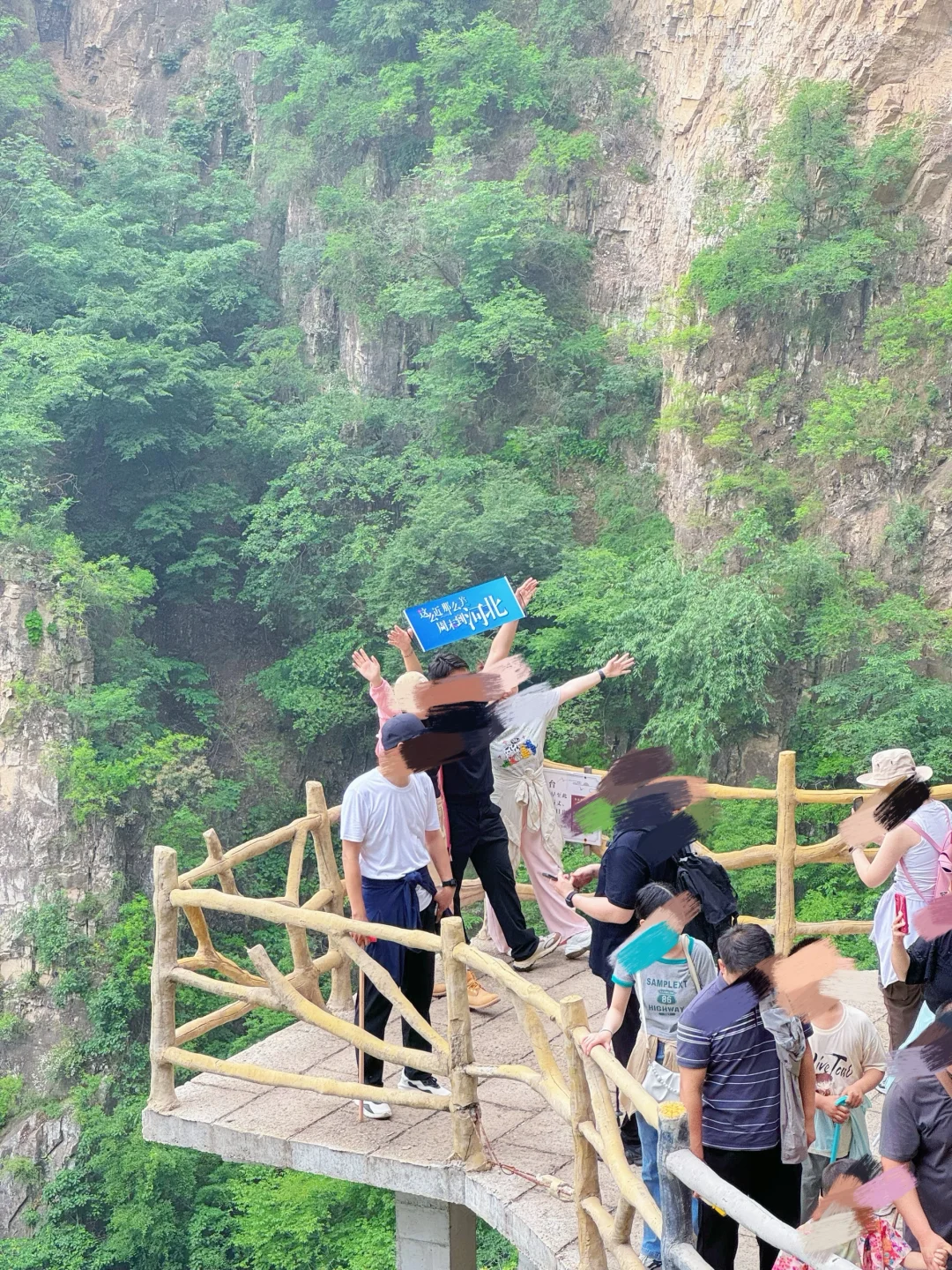 进山吸氧💚解锁小众景点云蒙山一日游攻略版