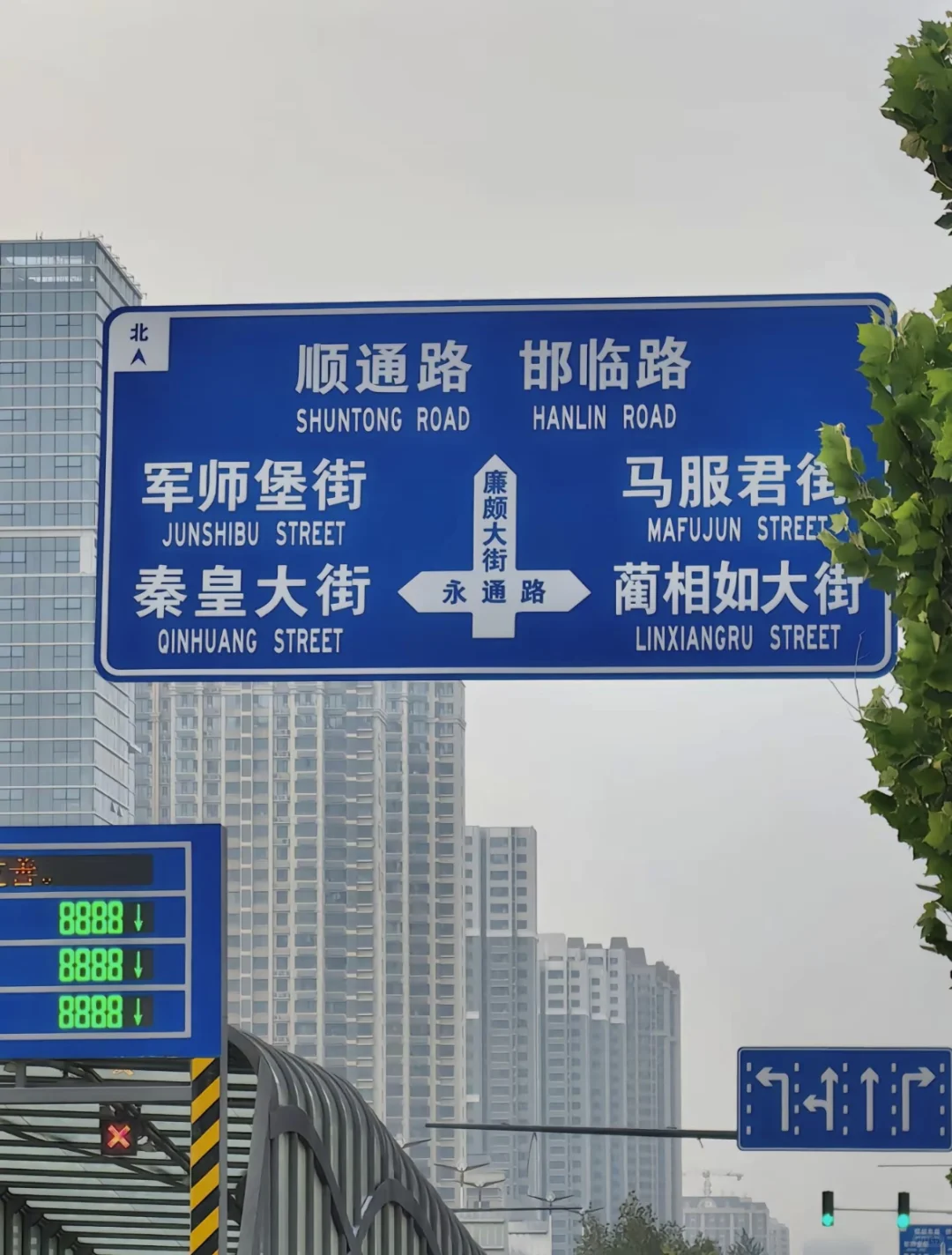 🧮来邯郸我只干三件事！