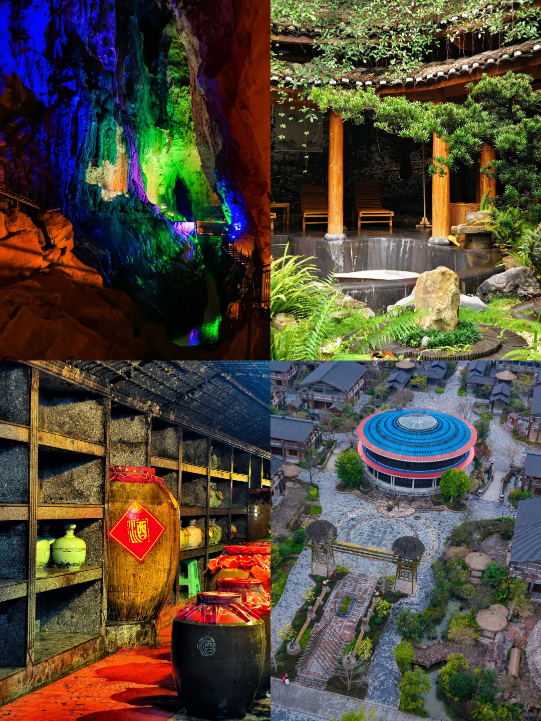 夏日避暑不扎堆指南｜在22℃的南丹玩爽了