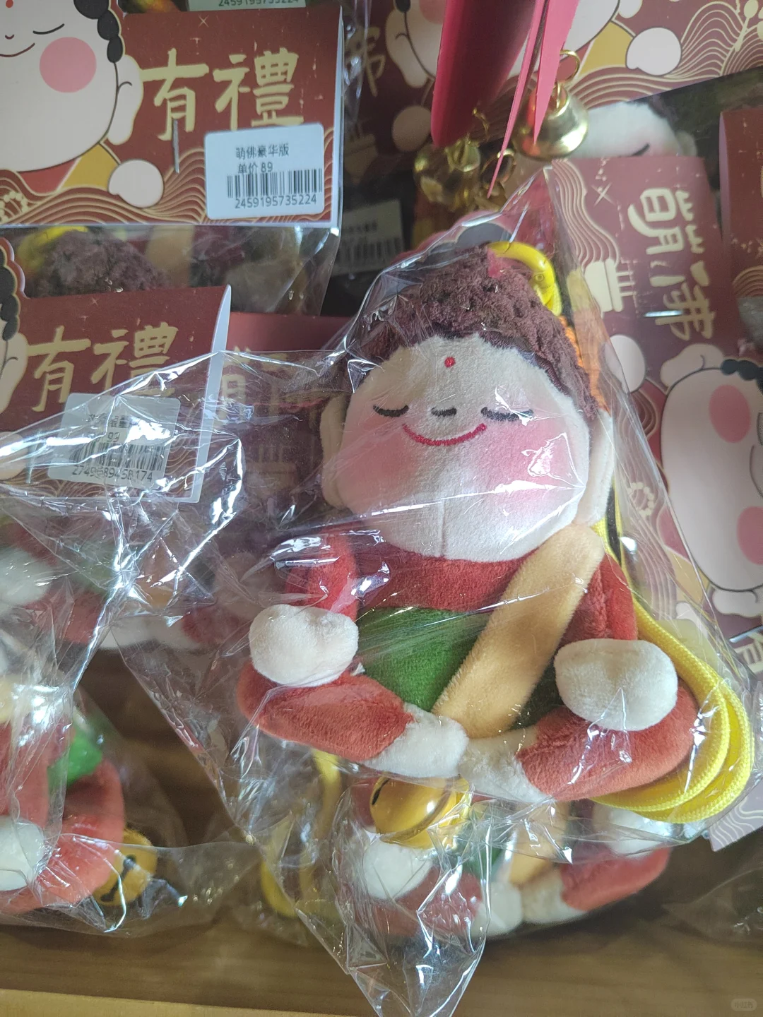 跟悟空闯入蒙山秘境：踏云追光，探秘千年佛