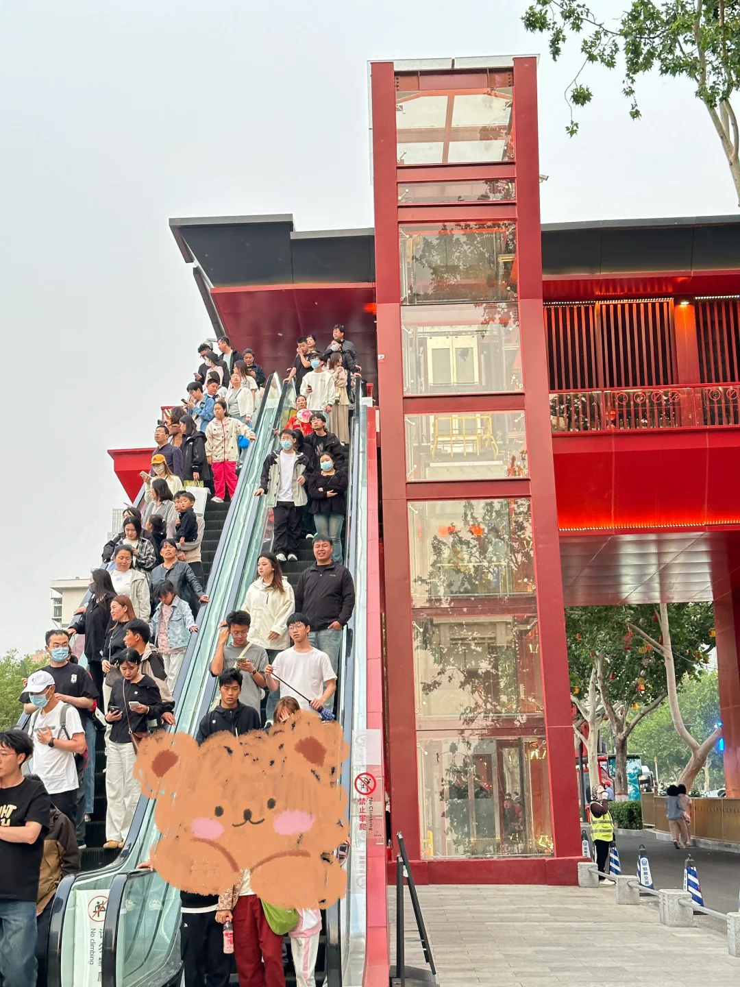 5·2邯郸道实况，黄金楼一如既往火爆🔥