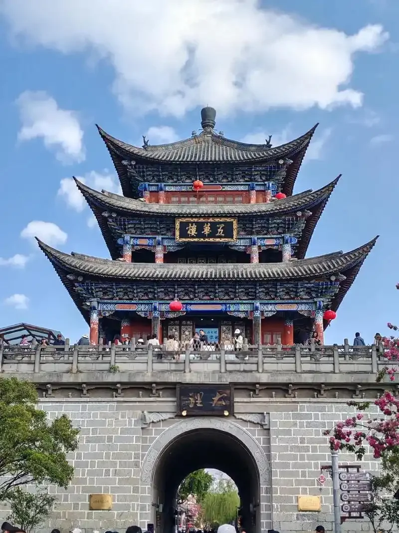 云南亲子游保姆级旅游攻略