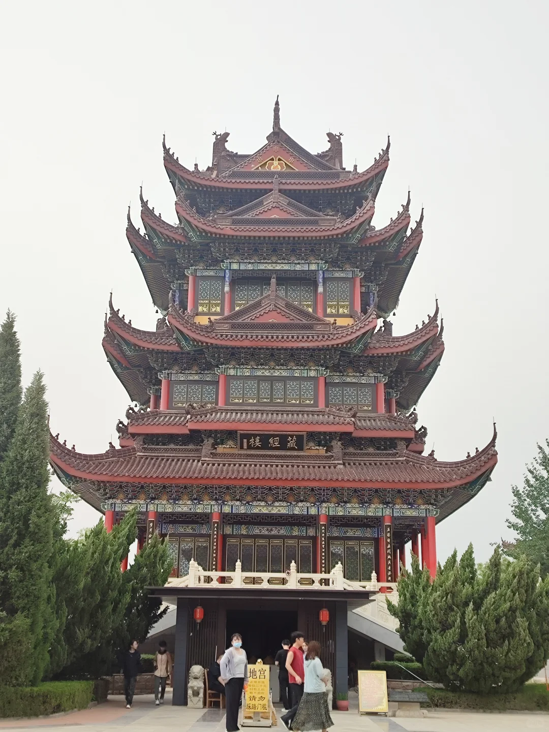 这不是天坛，这是山东德州海岛金山寺