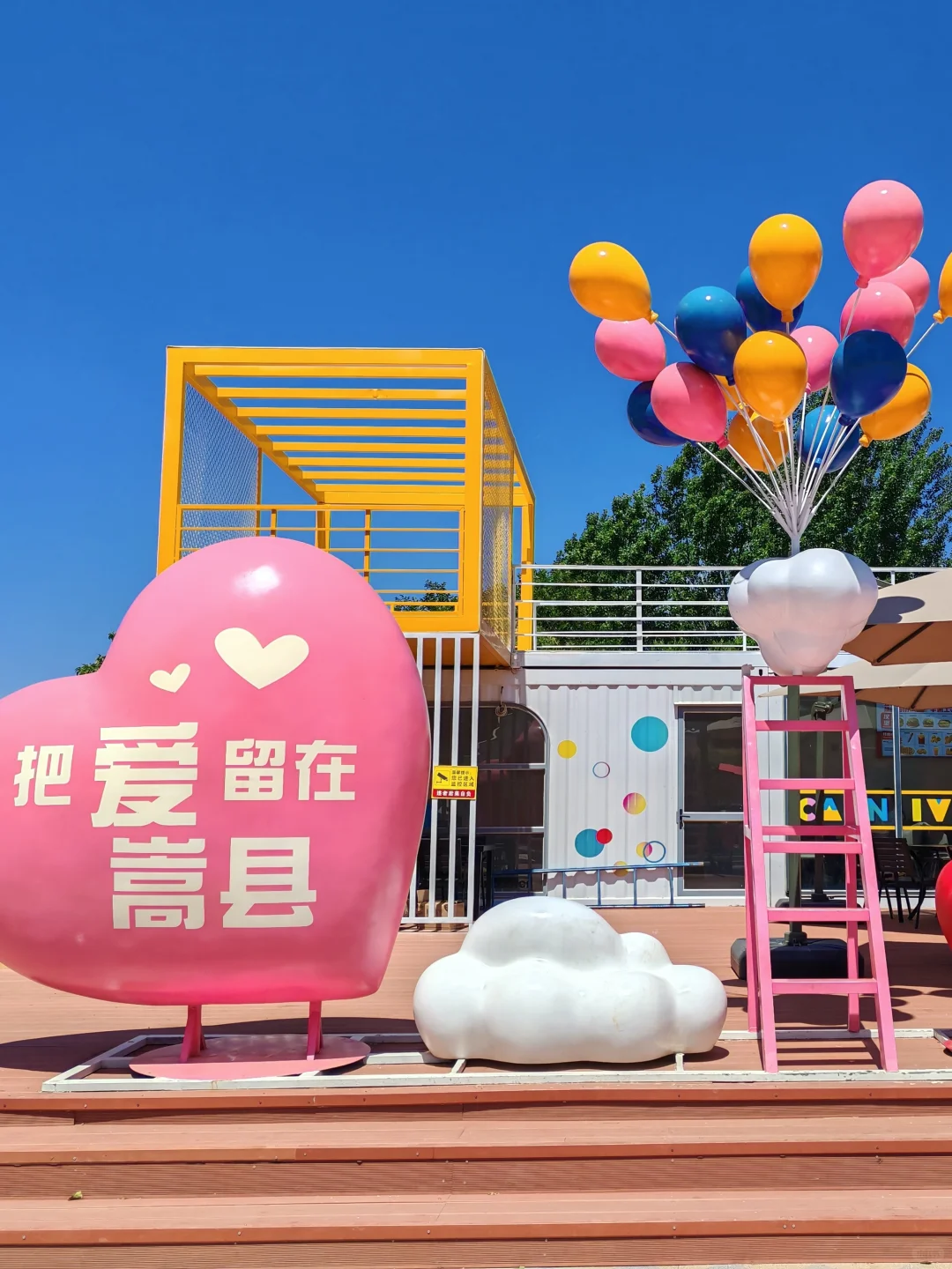 挖蚌、玩水，环游陆浑回来，后劲儿太大了