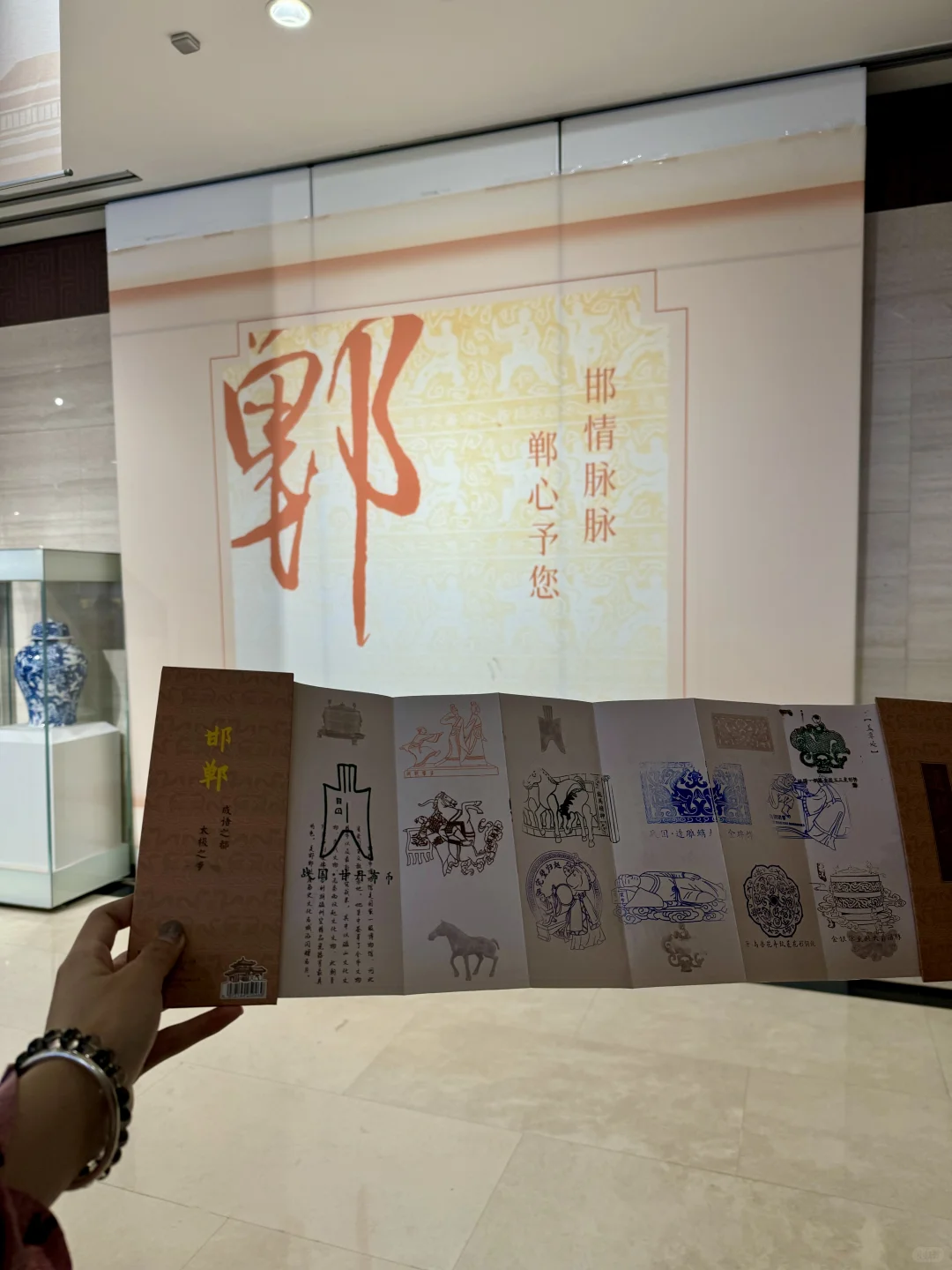 🧮来邯郸我只干三件事！