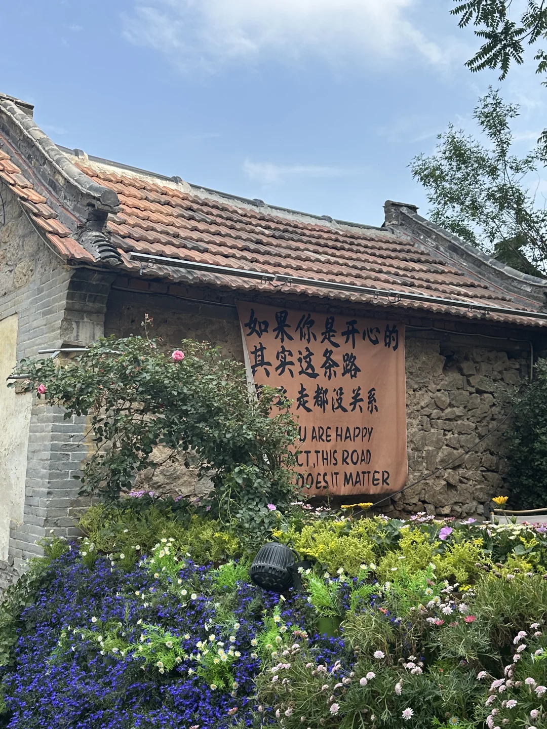 每一处都好适合拍照 好喜欢