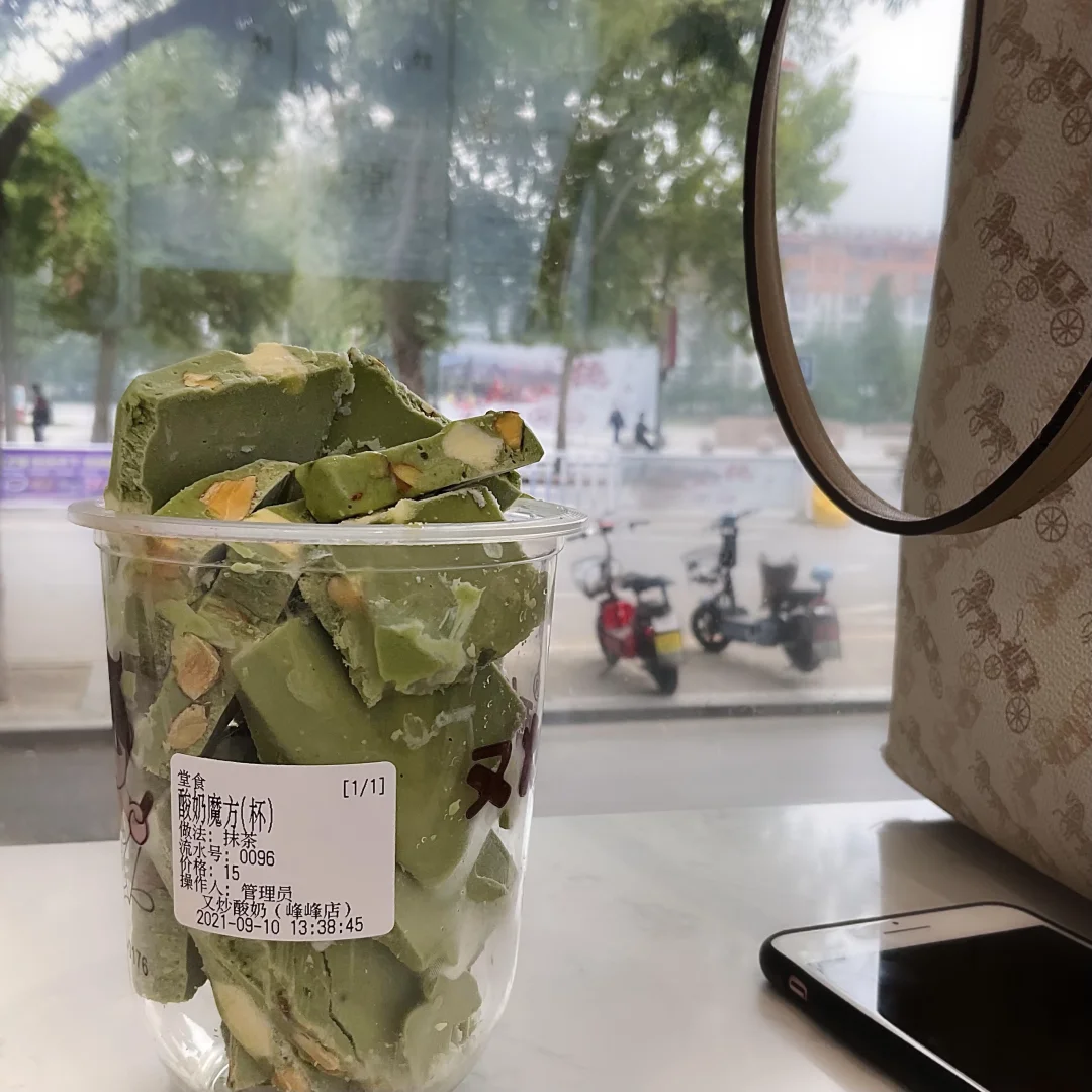 北京出发🚄邯郸三日游