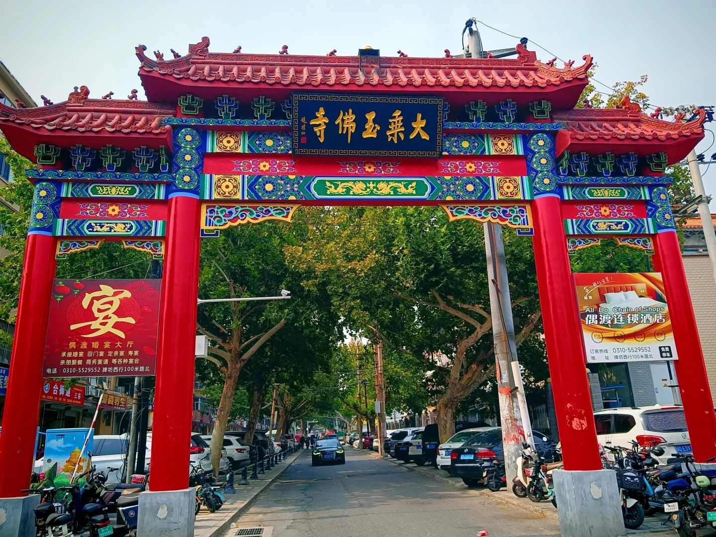 千年古刹📍大乘玉佛寺