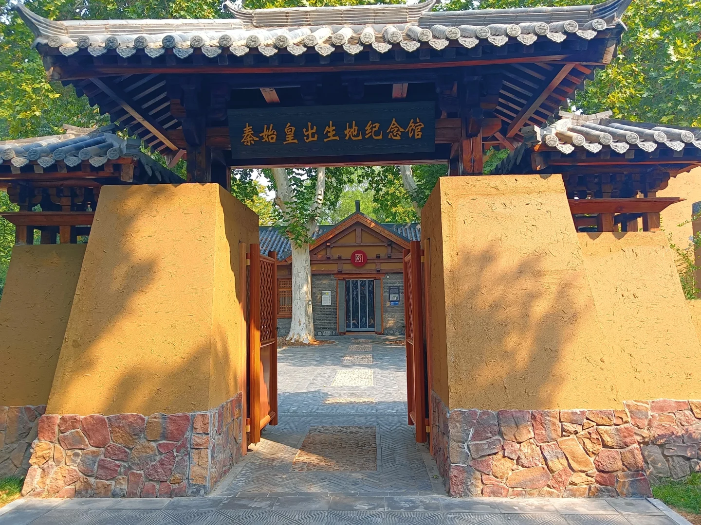 千年赵国武灵丛台等你来