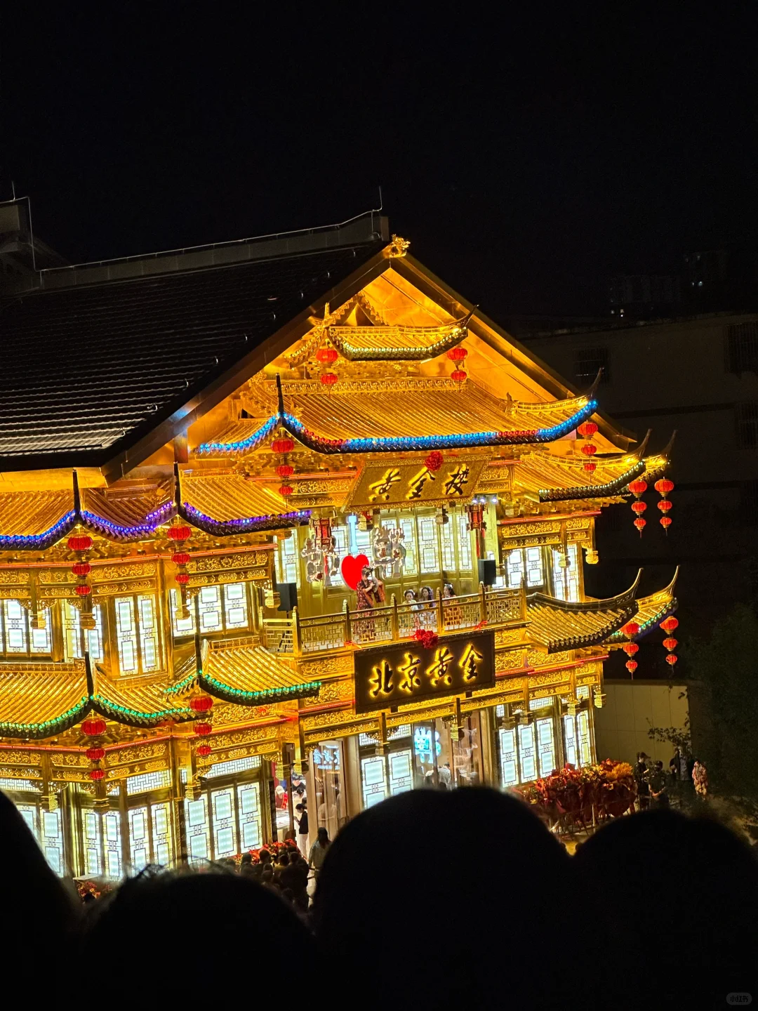 5·2邯郸道实况，黄金楼一如既往火爆🔥