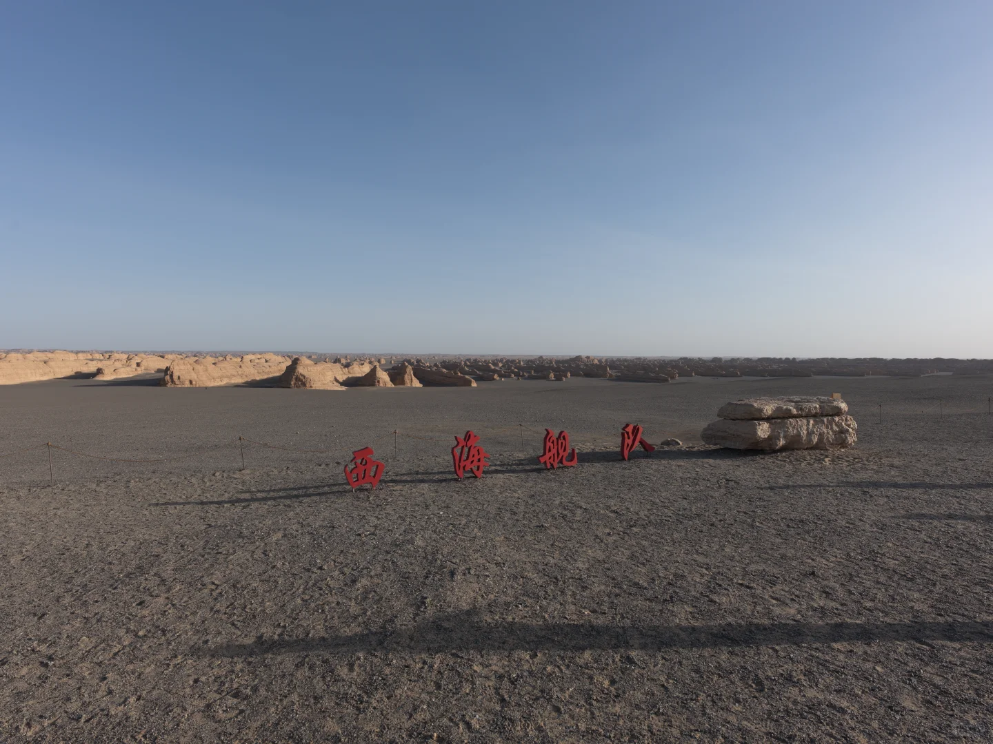 敦煌三天两晚最强自驾攻略